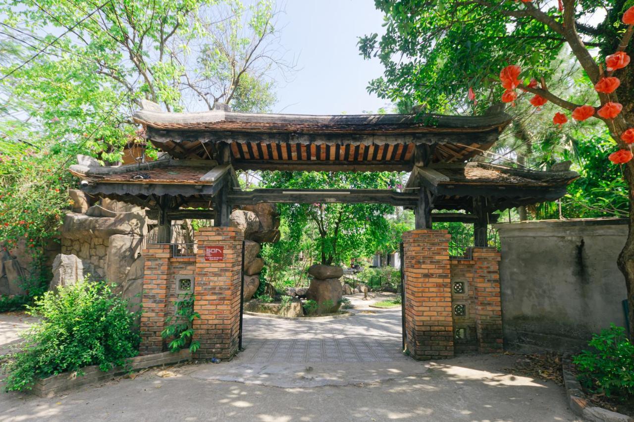 Son Garden